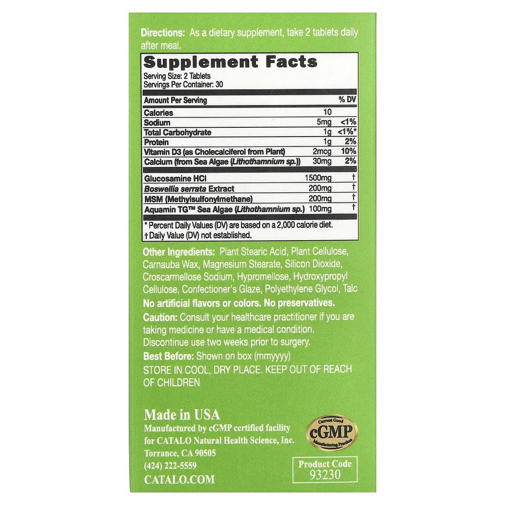 CATALO, Extra Flexi Joint™ Vegetable Glucosamine, 60 Veggie Tablets