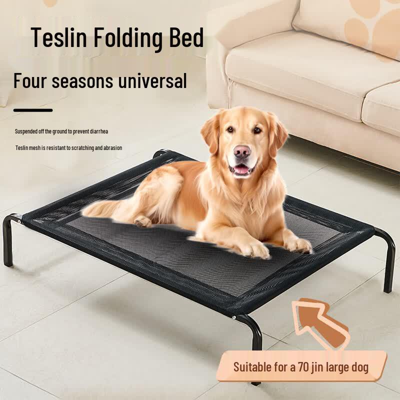 All-Season Elevated Pet Cot