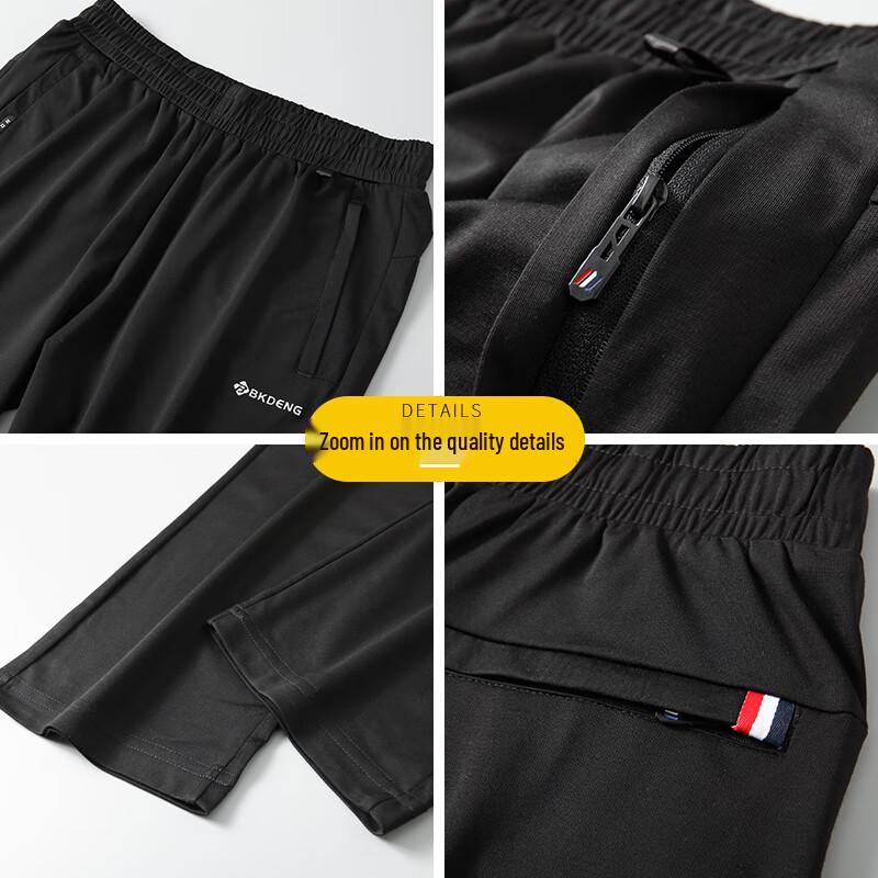 Dibinze Men's Plus Size Straight Leg Casual Pants