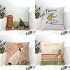 Pillow Case Cotton Linen Fabric Square Zipper Pillowcase Home Decorative Living Room Minimalist Art Style S-Sam Toft Art 3