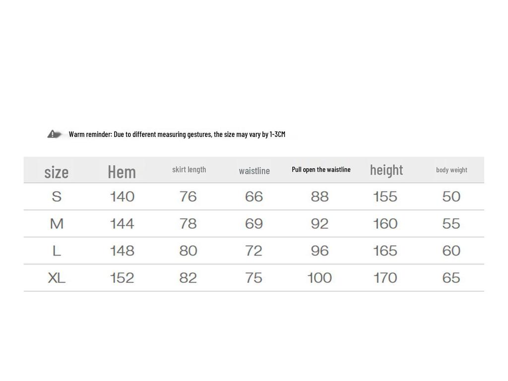 INMAN Irregular Retro Plaid Maxi Skirt