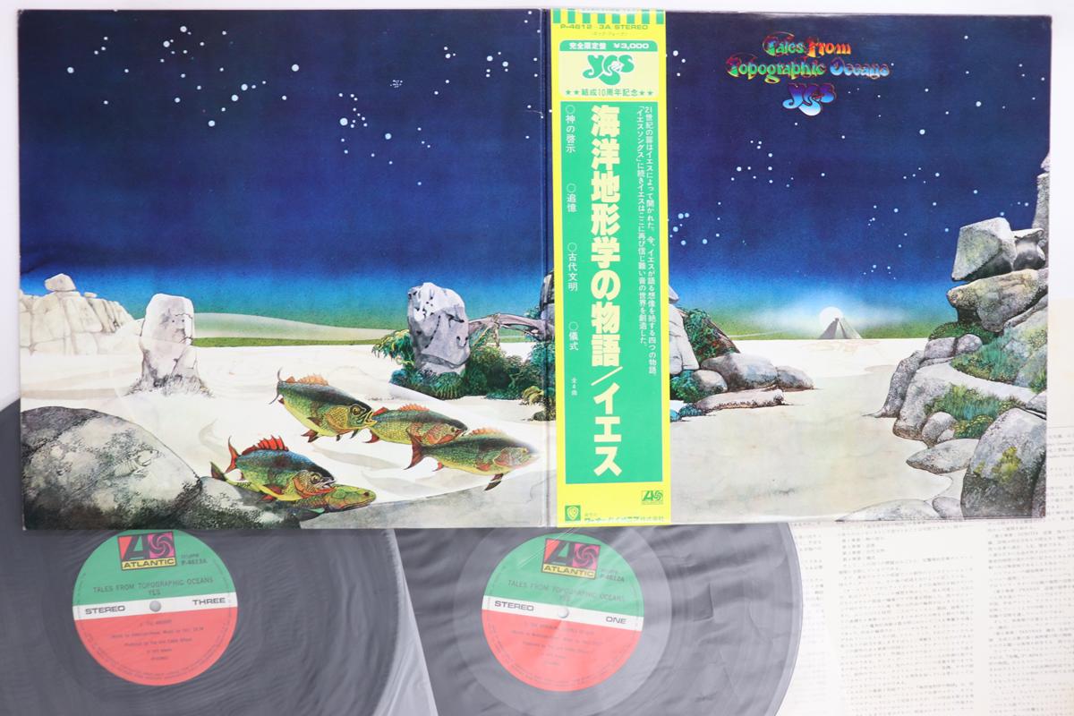 

LP Record YES Tales From Topographic Oceans P46123A ATLANTIC 1983 Japan Obi Rock Used