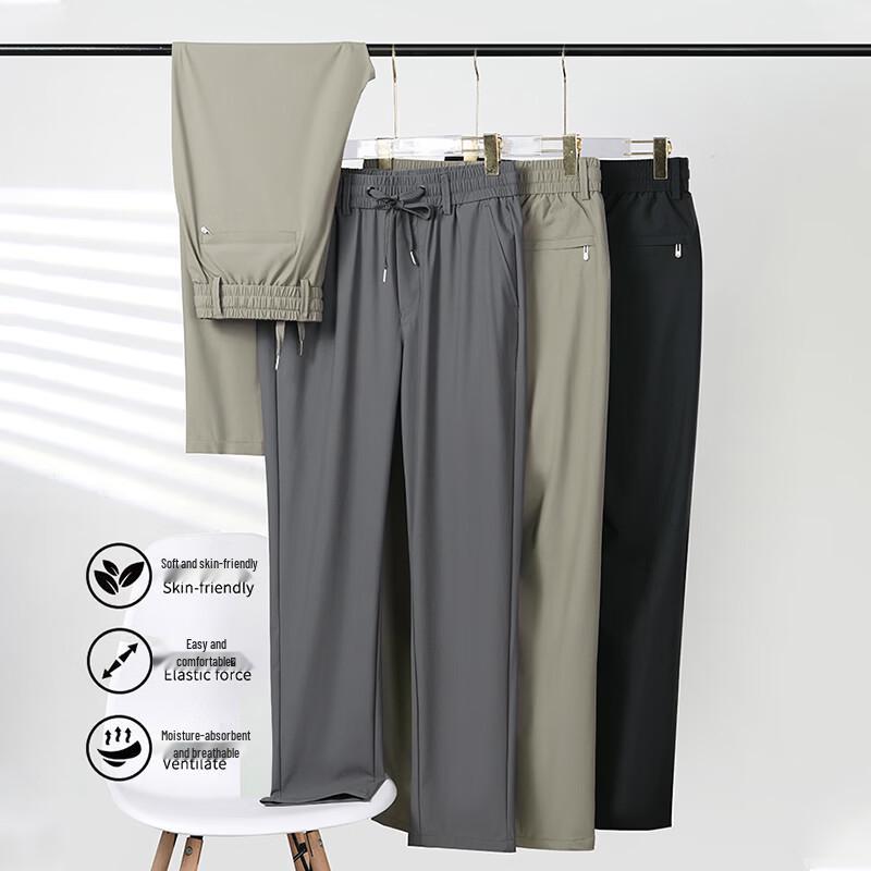 Romon Men's Ice Silk Stretch Straight Casual Pants