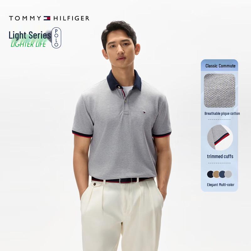 Tommy Hilfiger Men's Short Sleeve Polo Shirt