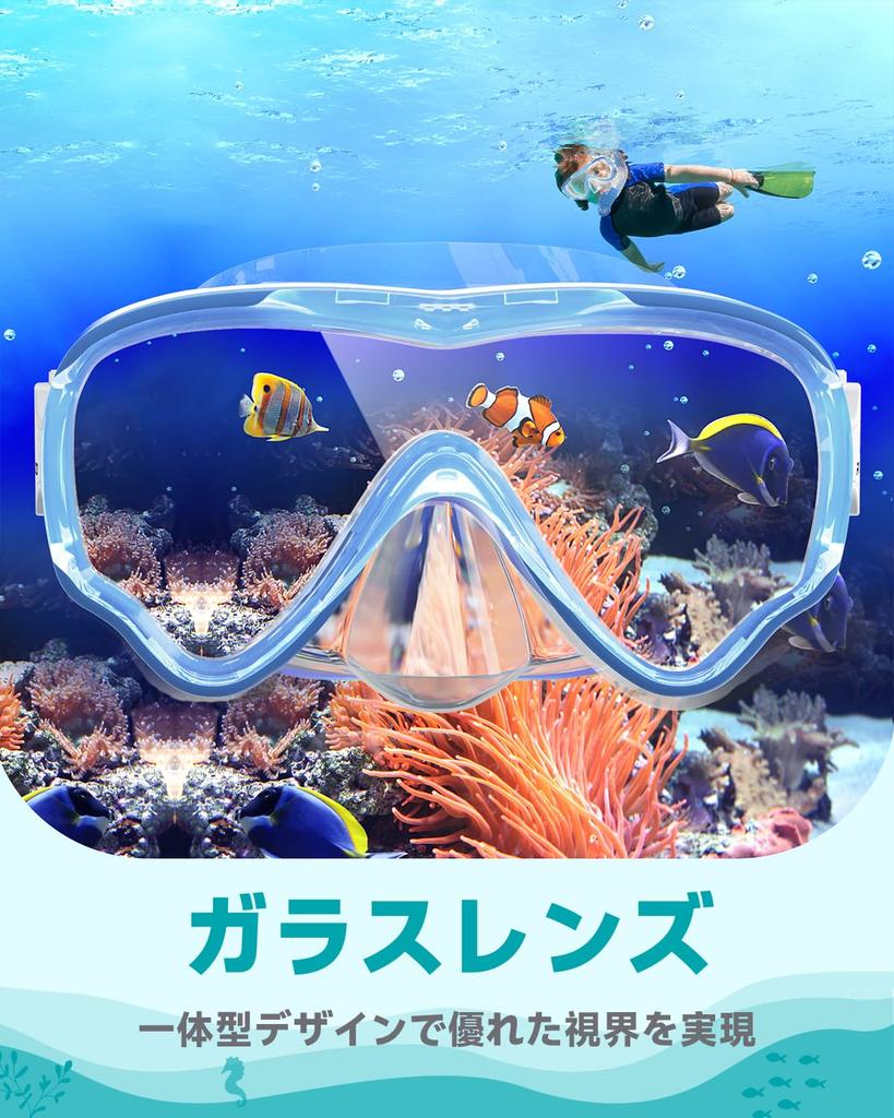 RIOROO Šnorchl Plavání Podvodní Šnorchl Suchý Šnorchlování Tvrzené Široké Zorné pole Snadné UV Vhodné pro a Věky Zahrnuje Japonské Instrukce Dětský