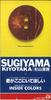 CD KIYOTAKA SUGIYAMA - Kimi Ga Koko Ni Itehoshii 20360PROMO VAP Japan Japanese Pop/Rock Used