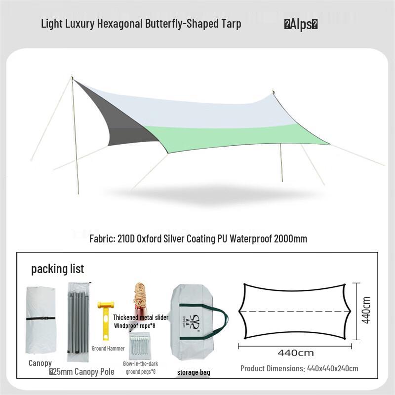 Butterfly Camping Tarp 440x440x240cm