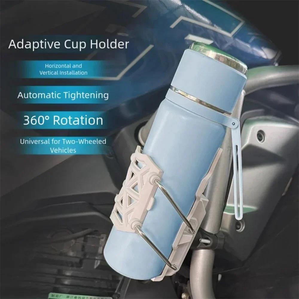 Adjustable Motorcycle Bike Cup Holder Handlebar Water Bottle Bike Mount For 32-77mm For Harley Honda Suzuki Yamaha,Kawasaki KTM Cup Holders 5