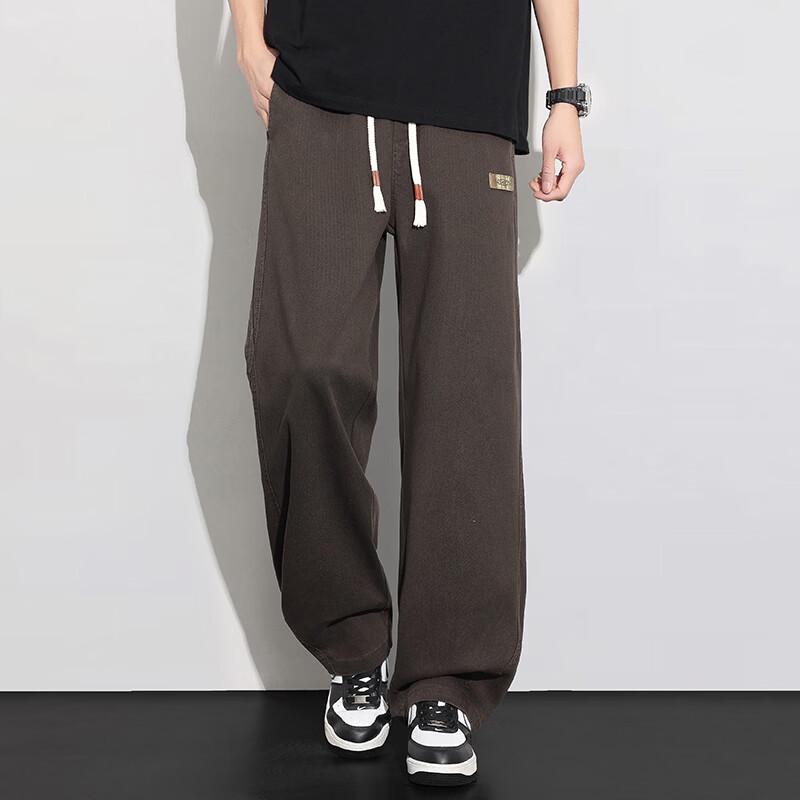 MEDE Men's Tencel Blend Loose Fit Straight Leg Casual Trousers