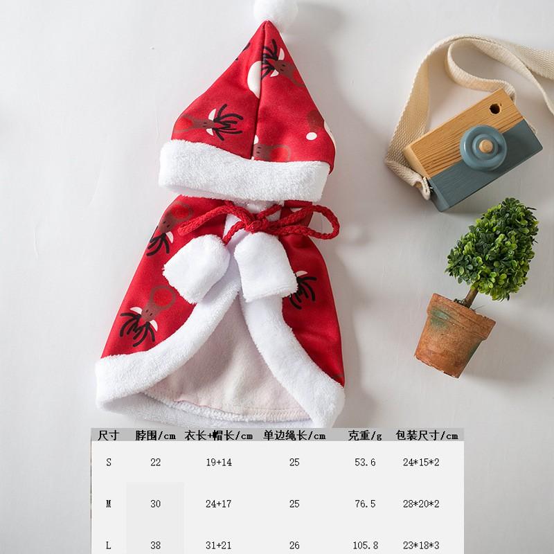 Pet Cape Costume Cats Dogs - Red Hooded Reindeer Horned Styles In S M L