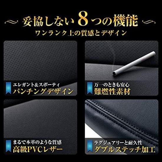Camroad Seat Covers for Standard Cab Y200 Series with Integrated Compatible with Toyota Vehicles "Azur" (H11/05-), Headrests,