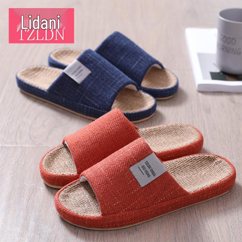 Lidani 2025 Summer Linen Slippers for Women & Men - Non-slip, Breathable, Sweat-absorbent, Indoor Use