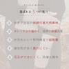 Possum Merino Hand Cold Heat Cold Wool Open Finger Fingerless Compatible with Commuting To Natural Materials [LOTHLORIAN] Warmer, Protection,
