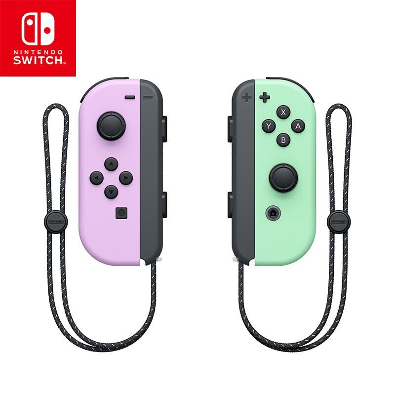 Nintendo Switch Joy-Con Controllers (CN version)