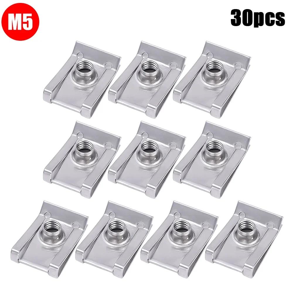 Stainless Steel U Type Clips Plate Leaf Spring Nut M6 M5 M4 Chimney Nuts Lug Nuts Speed Clip for Car Motorcycle Scooter ATVs