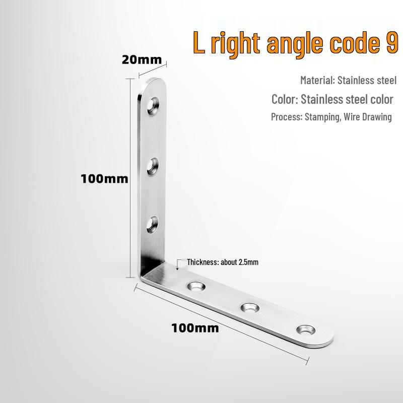 90° Thickened Stainless Steel L-Shaped Support Bracket