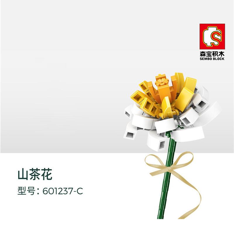 Sembo Blocks MOC Beautiful Flower Bouquet Roses Tulips Model Building Bricks Kids Present Valentine's Day Birthday Girls Gift