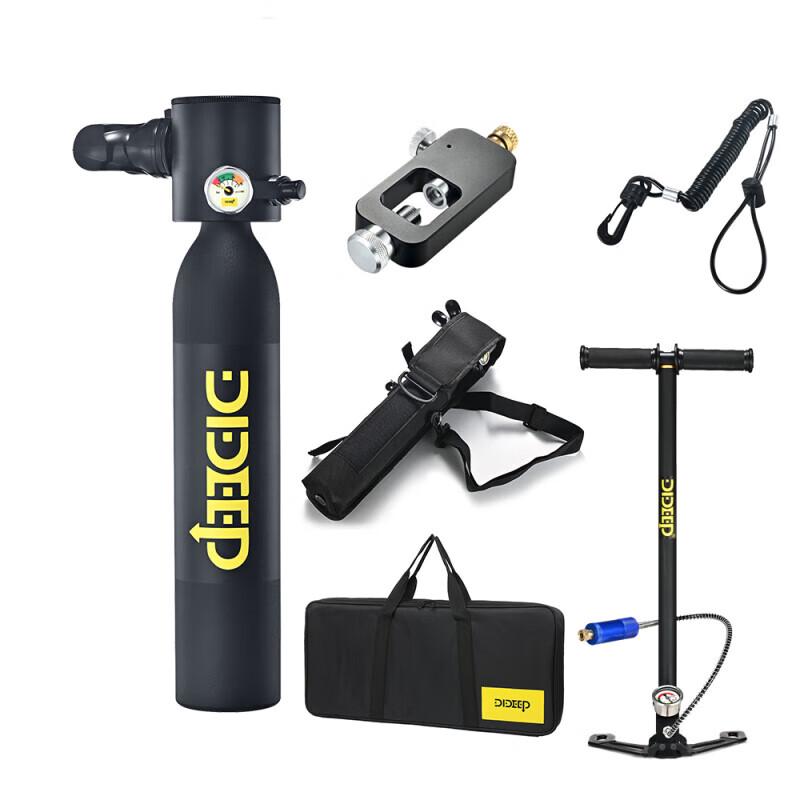 DIDEEP X3000 0.5L Scuba Mini Oxygen Tank