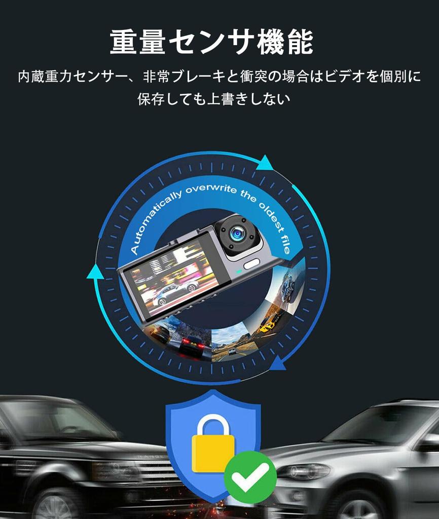 Restars Dash Camera, 3 Cameras, 1080P Small Dash Camera, For Cars, 360° Full HD
