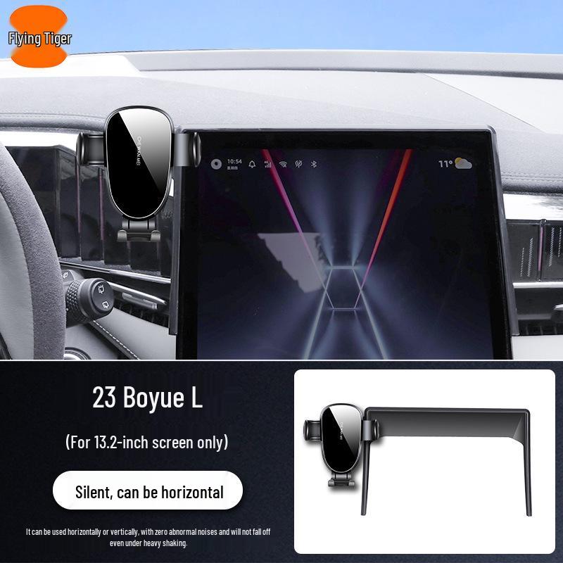2025 Geely Boyue L Car Mount for Modified Accessories