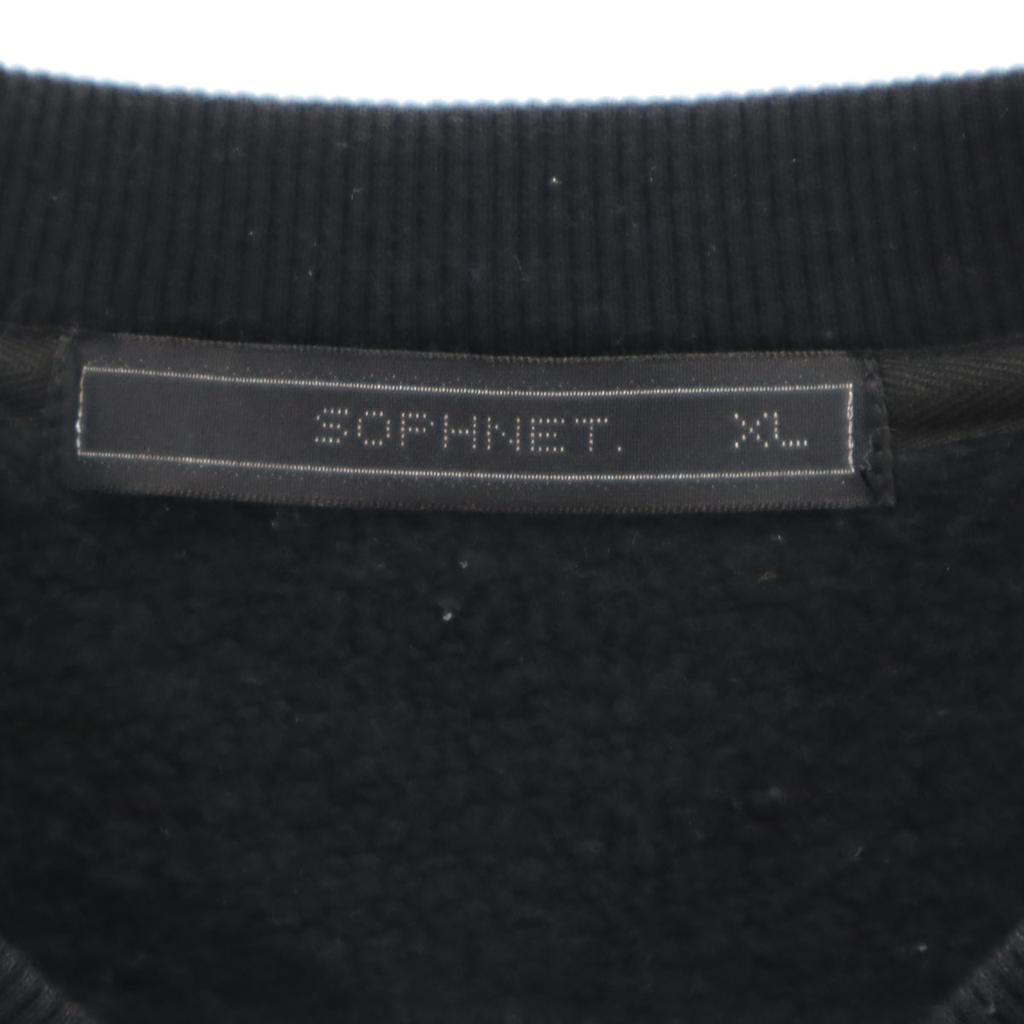 SOPHNET. Hergestellt in Japan Langarm V-Ausschnitt Sweatshirt Trainer Rückseite angeraut Herren Gebraucht