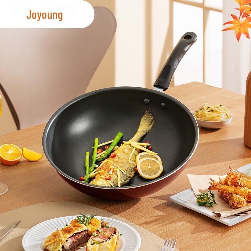 Joyoung 32cm Universal Non-stick Wok with Spatula Set