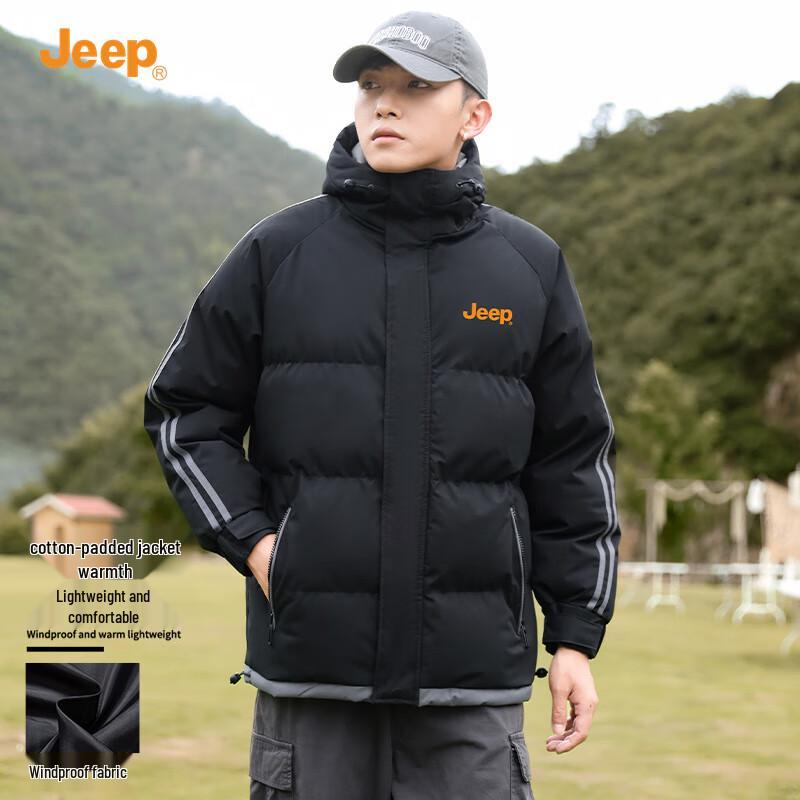 Jeep Men's Hooded Windproof Cotton Padded Jacket