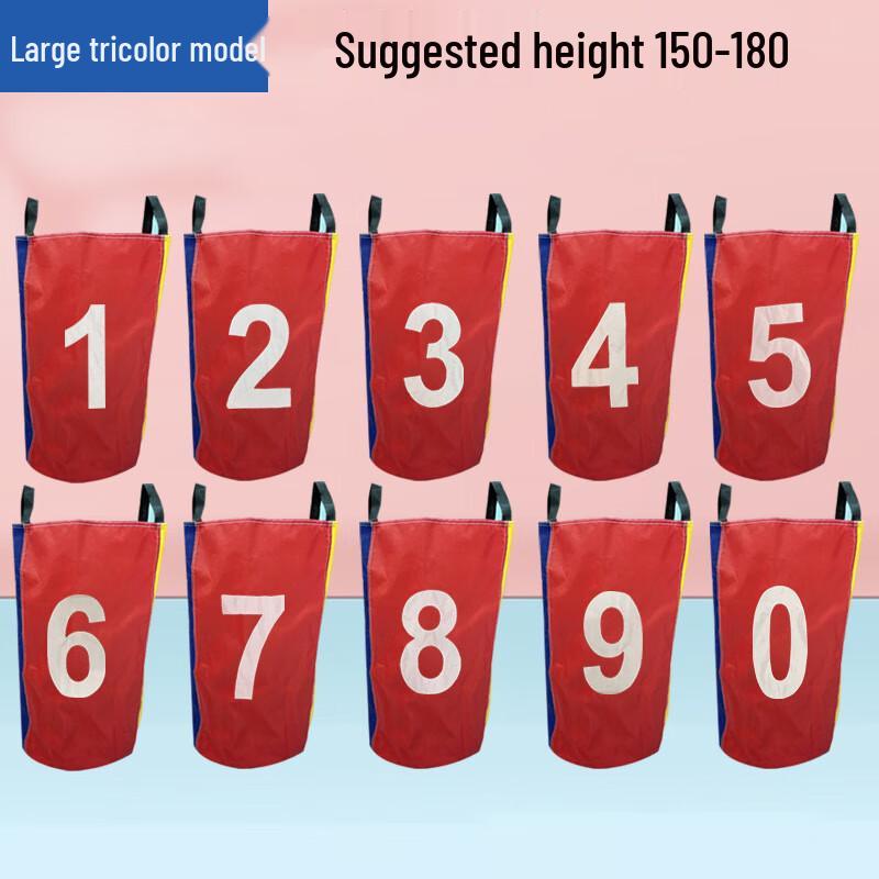 Kangaroo Jump Race Bags