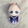 20cm Anime Genshin Impact Sangonomiya Kokomi Stuffed Plush Toys Kawaii Plush Pillow Toy Kids Birthday Gift