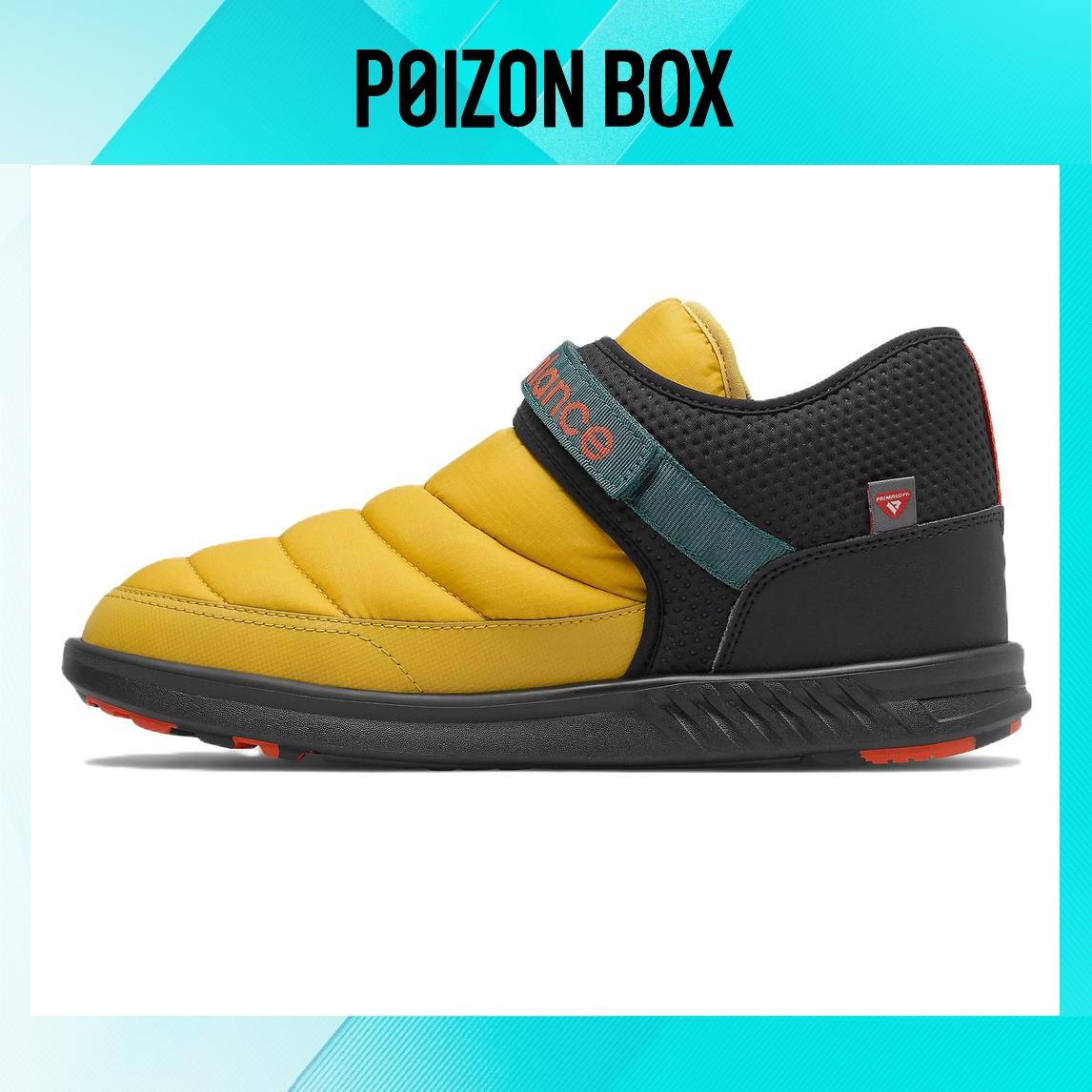 

кроссовки New Balance Lifestyle Shoes Unisex SUFMMOCM