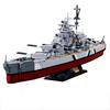 70+CM Creative Liaoning Warship Building Blocks Toy Kit Military Destroyer Ship Carrier Battle Boat Bricks Toy for Boys Kids