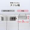 Shimomura Kihan Chopstick Drainer Pocket Slim in Stainless Steel Perforated Drainer with Hooks for Cutlery and Rice 45698 [Made Japan] Paddles,