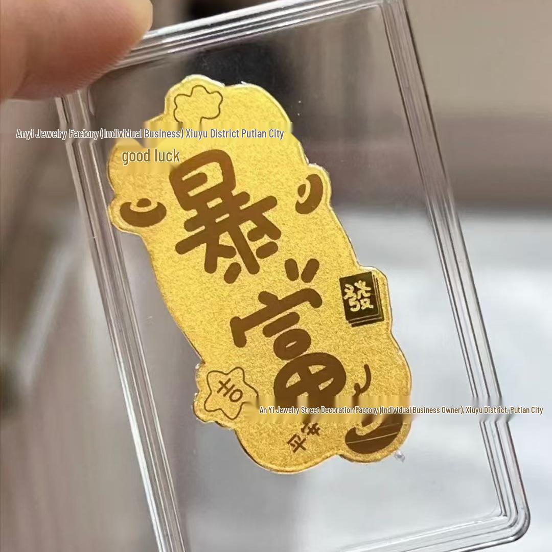 999 Pure Gold Phone Sticker: Gold Leaf Princess - Attract Wealth, Good Luck & Fortune - Perfect New Year Gift