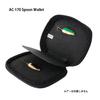 LITTLE PRESENTS EVA Spoon Wallet AC-170 Black