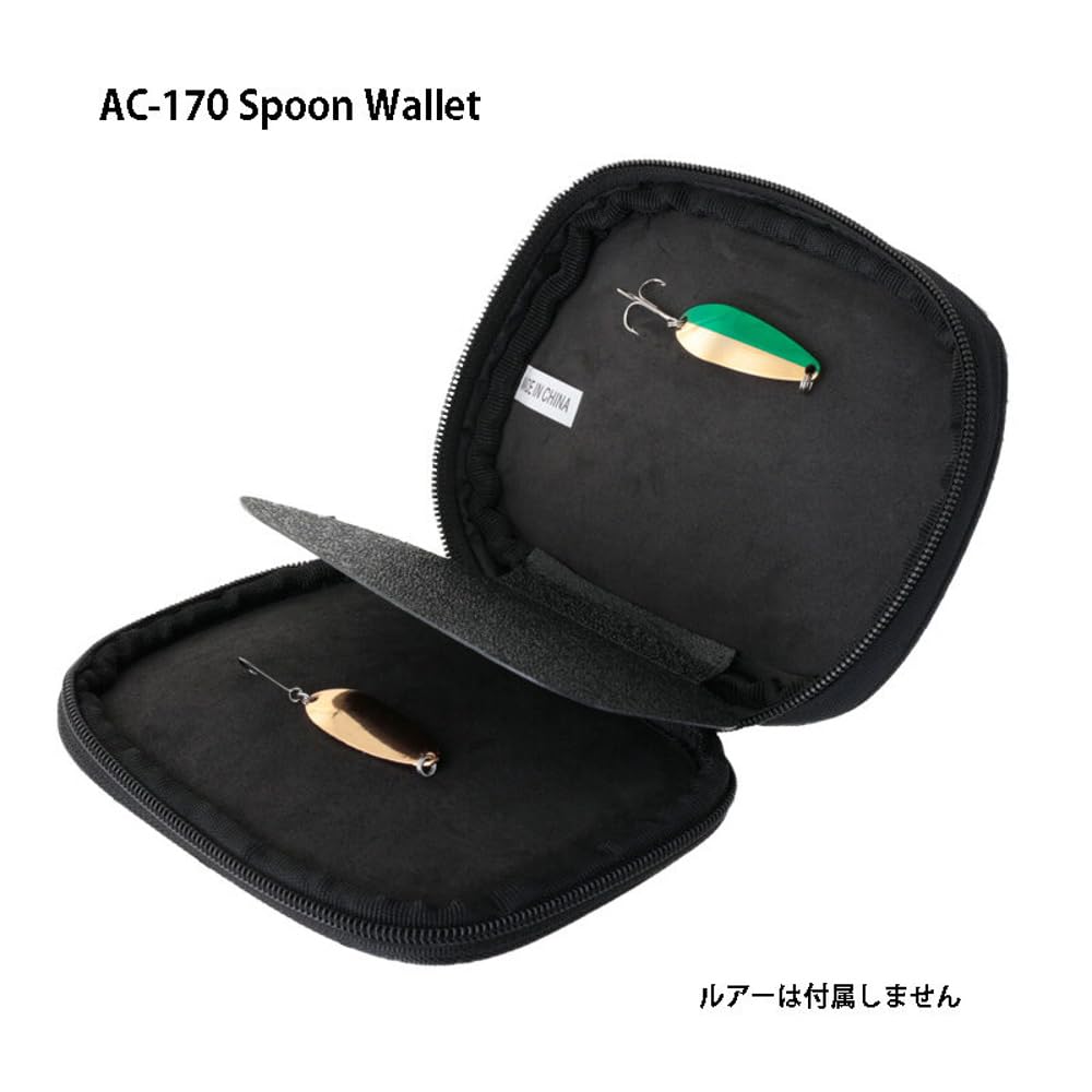 LITTLE PRESENTS EVA Spoon Wallet AC-170 Black