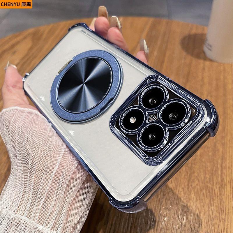 For Xiaomi 14T Pro Case Fashion Simple Transparent Electroplating 360° Rotating Bracket TPU Anti-fall Cover For Xiaomi 14 T Pro