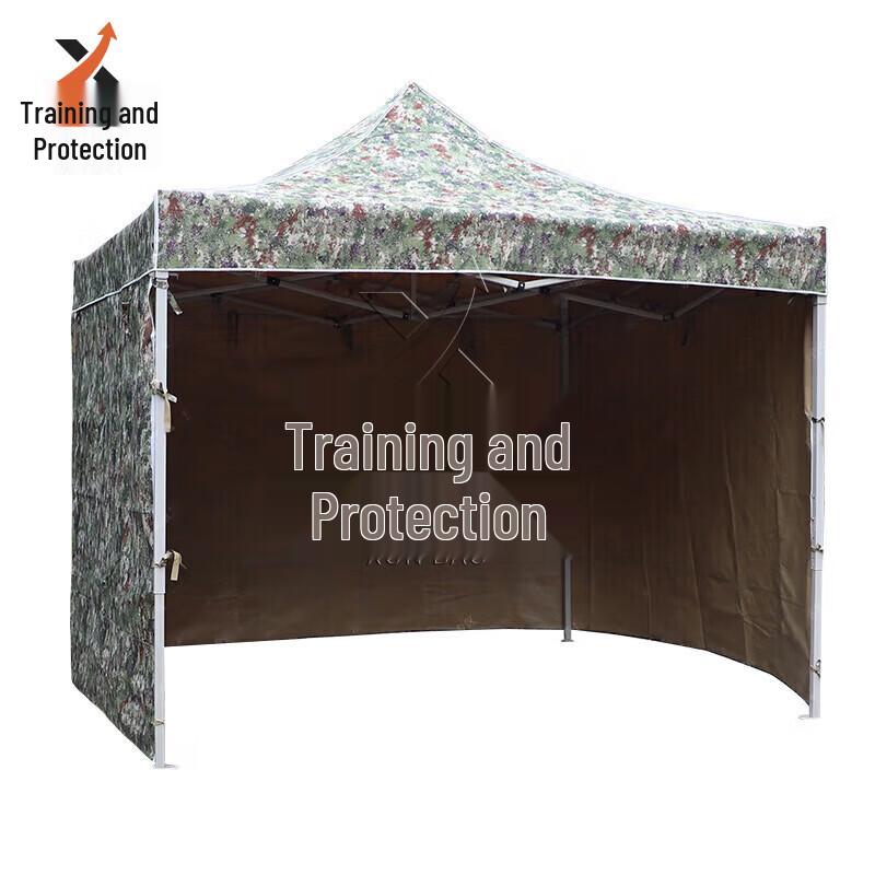Xunbao Camouflage Outdoor Retractable Gazebo Canopy Tent