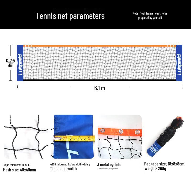 Portable Kids Tennis Net