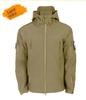 Men's 3-in-1 Tactical Soft Shell Jacket - Thickened, Windproof, Warm.