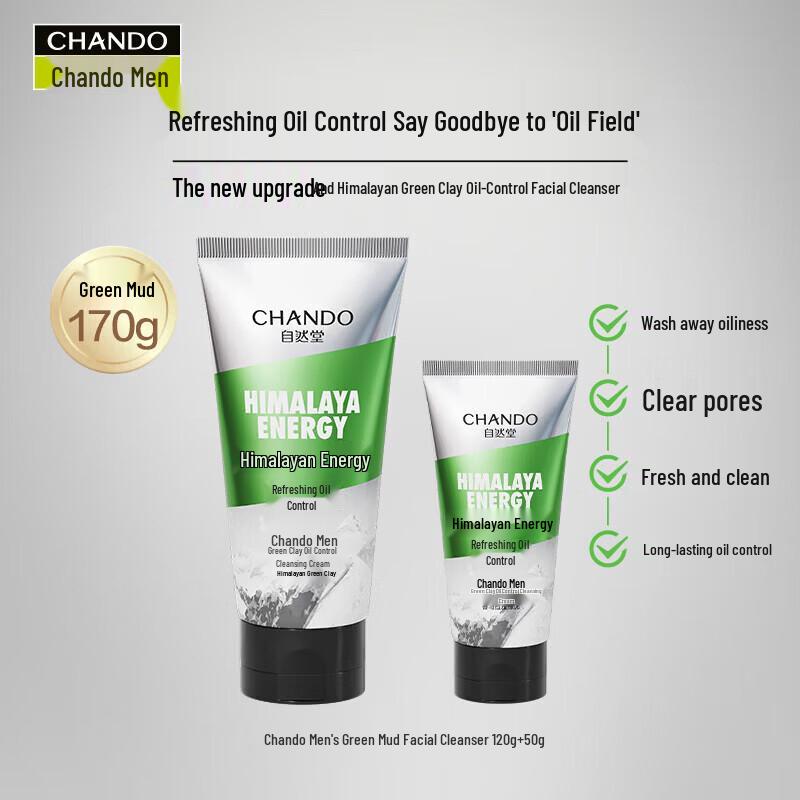 CHANDO Men s Himalayan Mud Facial Cleanser