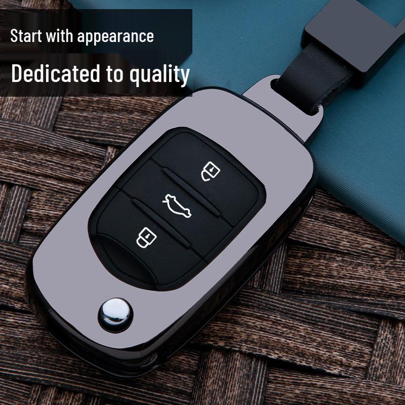 Metal Key Case for Wuling Hongguang Mini and S1