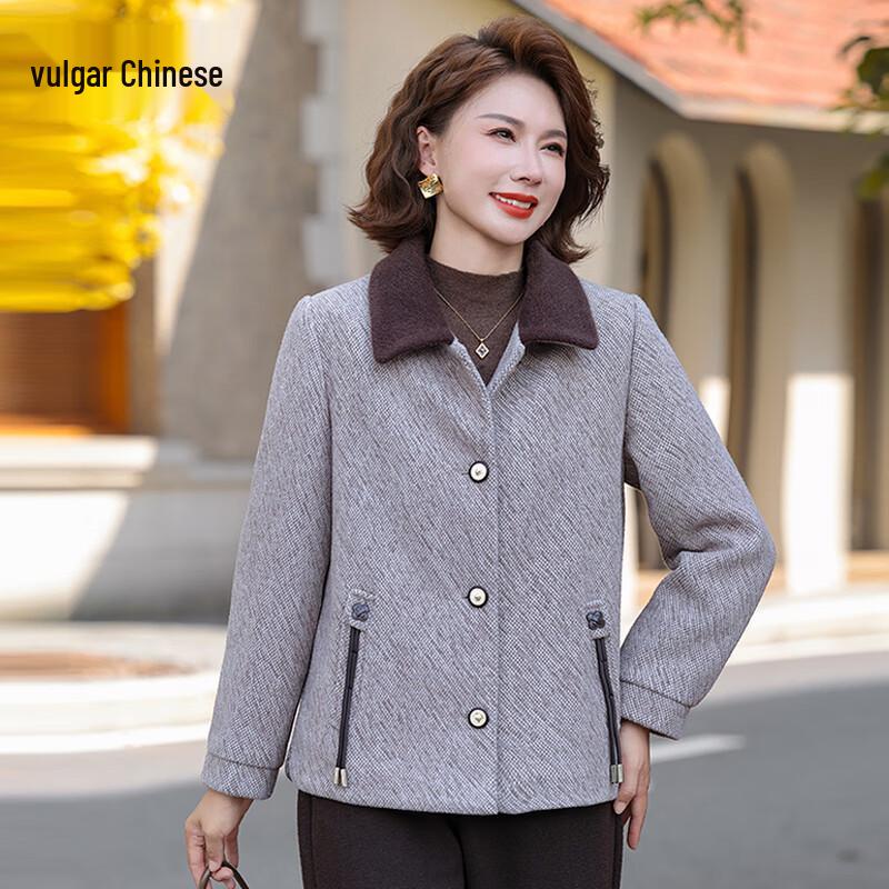 Ronghua Women's Autumn/Winter Short Wool-Blend Jacket