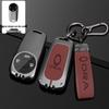 2023 ORA Good Cat Key Case - Advanced Black, Lightning, White, Ballet, GT Model Full-Wrap Shell