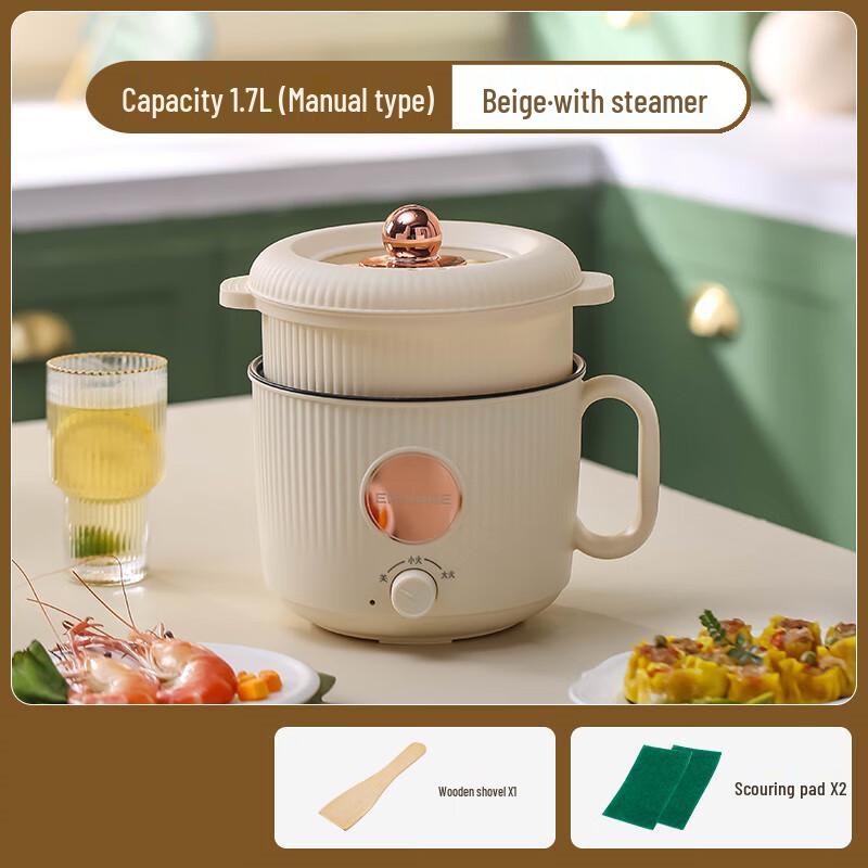 OIMG Multifunction Electric Hot Pot