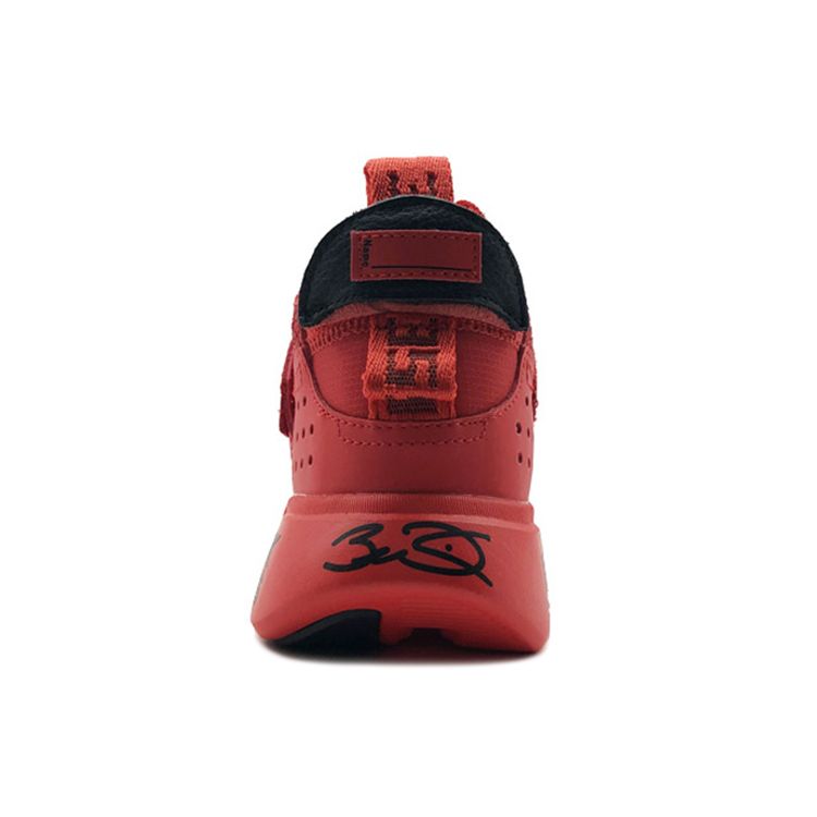 Buy Li-Ning Rick Ross X Wade Essence The Trend Men Sneakers Red