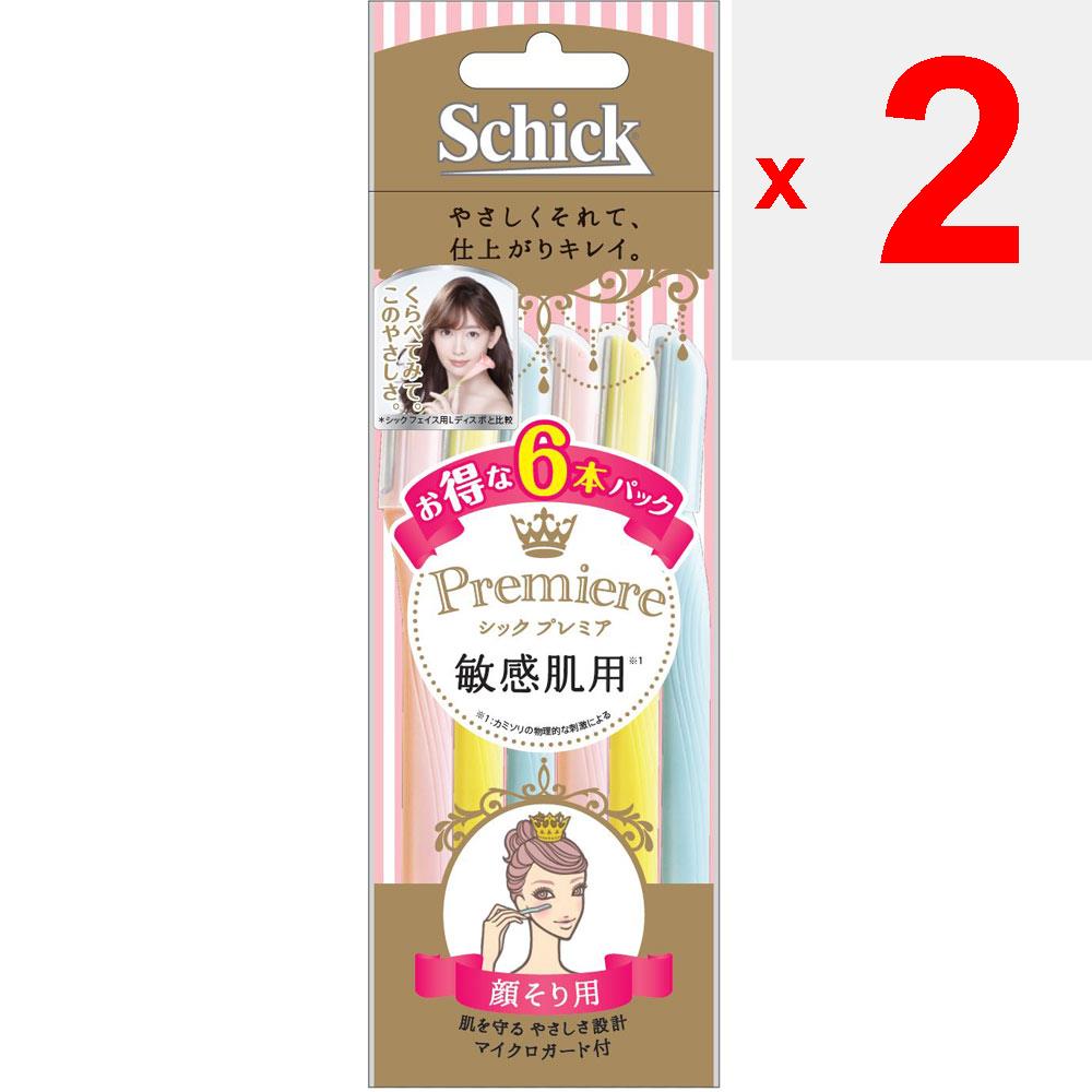 sic japan Premier L-Disposable for Sensitive Skin - Pack of 6 Disposable for Women Women's Razors Disposable for Women