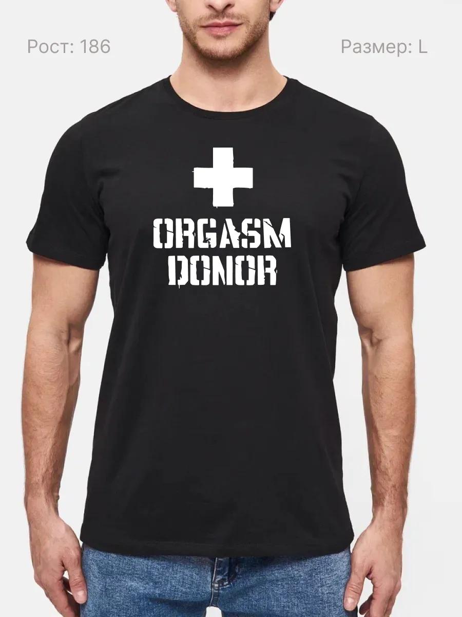 Funny print Lana Del Rey T-shirt M