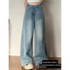 Retro Blue Wide-Leg Jeans for Women, New Summer Style for Fat Girls, mm Pear-Shaped Figure, High-Waisted, Loose, Slimming Look Straight-Leg Pants
