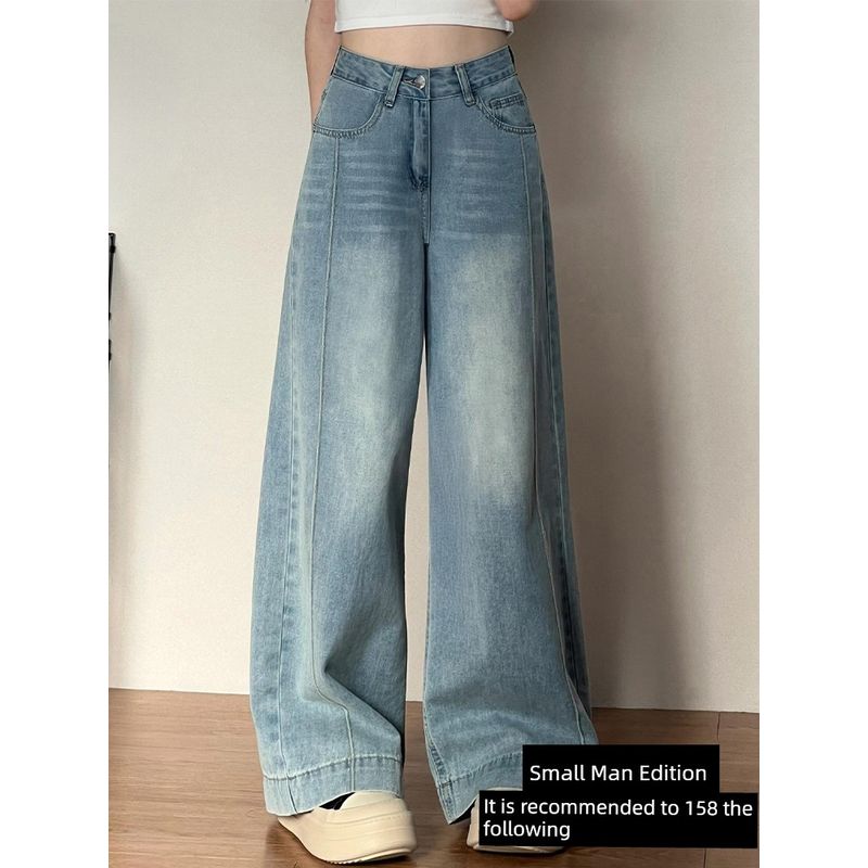 Retro Blue Wide-Leg Jeans for Women, New Summer Style for Fat Girls, mm Pear-Shaped Figure, High-Waisted, Loose, Slimming Look Straight-Leg Pants