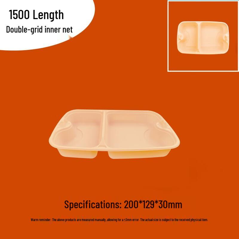 

Eco-Friendly Disposable Corn Starch Food Container Tray